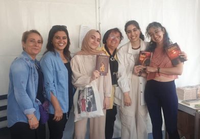 352536917_269935378859723_3484743212157724728_n