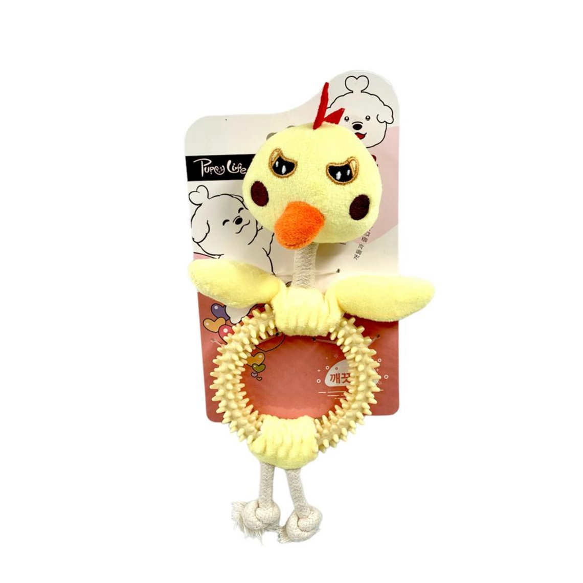 Lezzetli Tavuk Tokluk Çılgınlığı: Güvenli Çiğneme ve Peluş Oyun Bir Arada! - Görsel 4